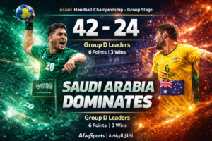 السعودية تتفوق في البطولة الآسيوية