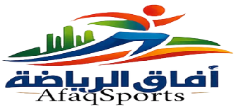 آفاق الرياضة