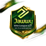 دوري جوّي للنخبة تحت 21 عاماً