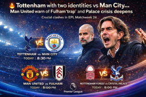 مباريات الدوري الإنجليزي الممتاز الحاسمة